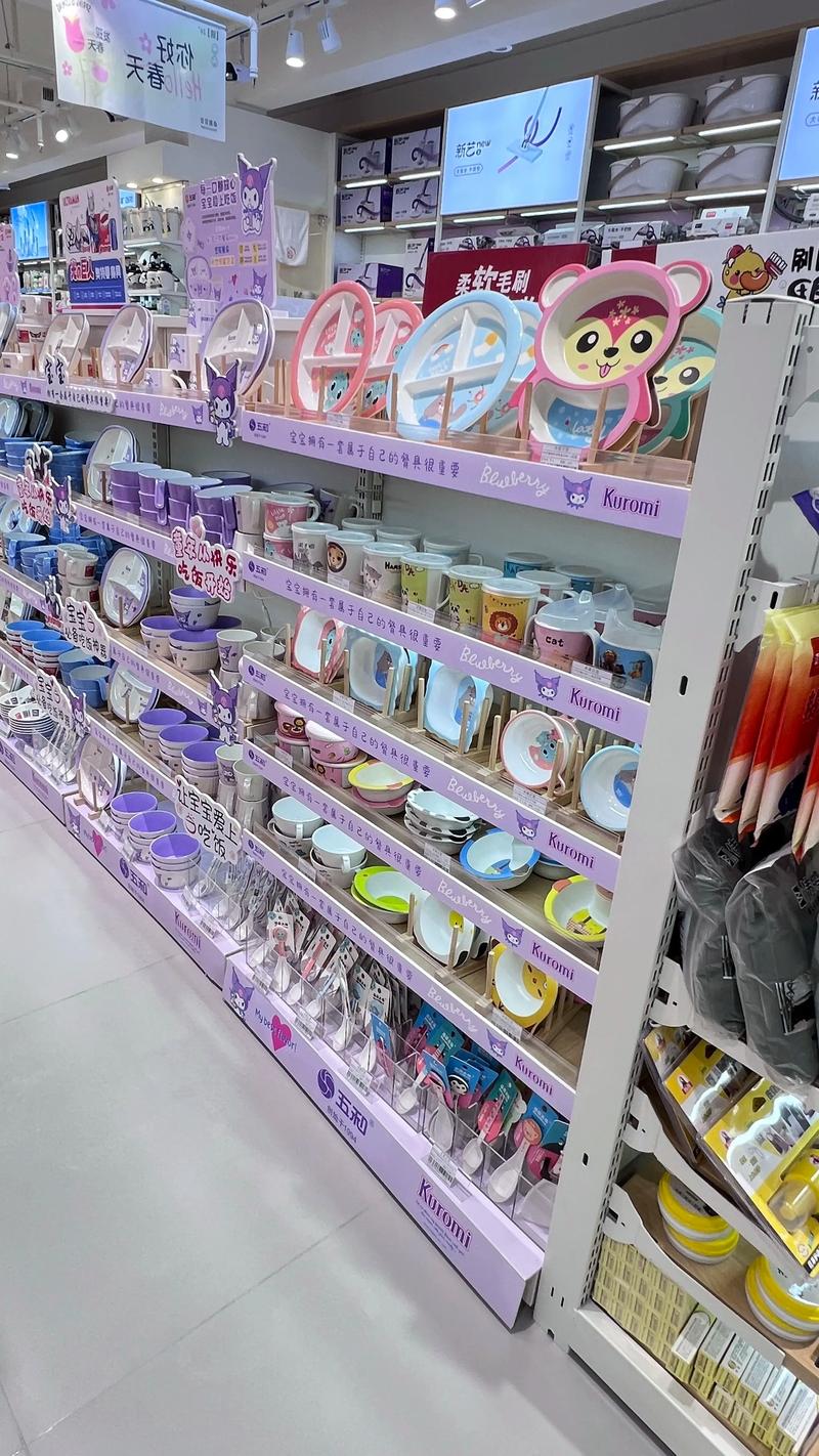 日用百货批发行业的风向标:市场动态与趋势