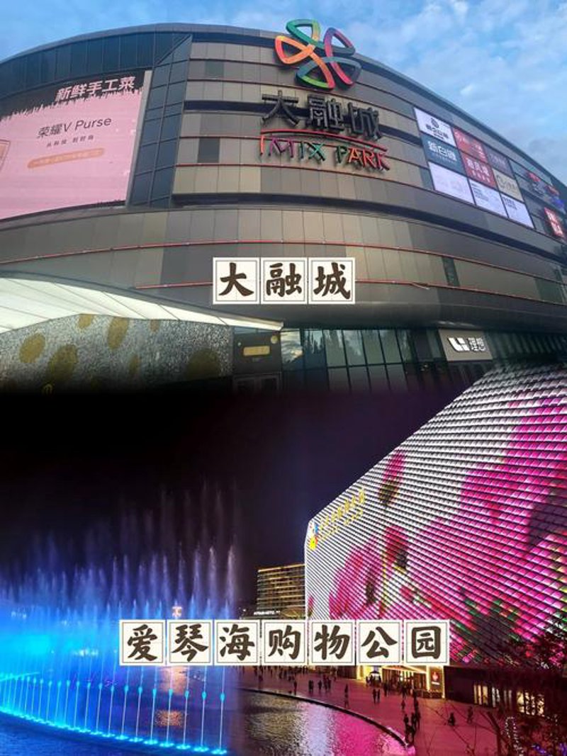 上海百货商场:繁华都市里的时尚缩影