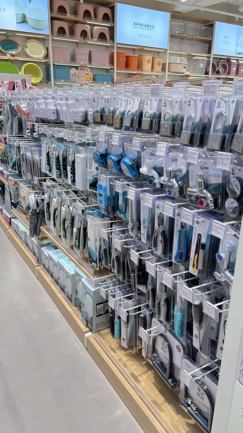 家居用品的选购秘籍：提升家的舒适度与品味
